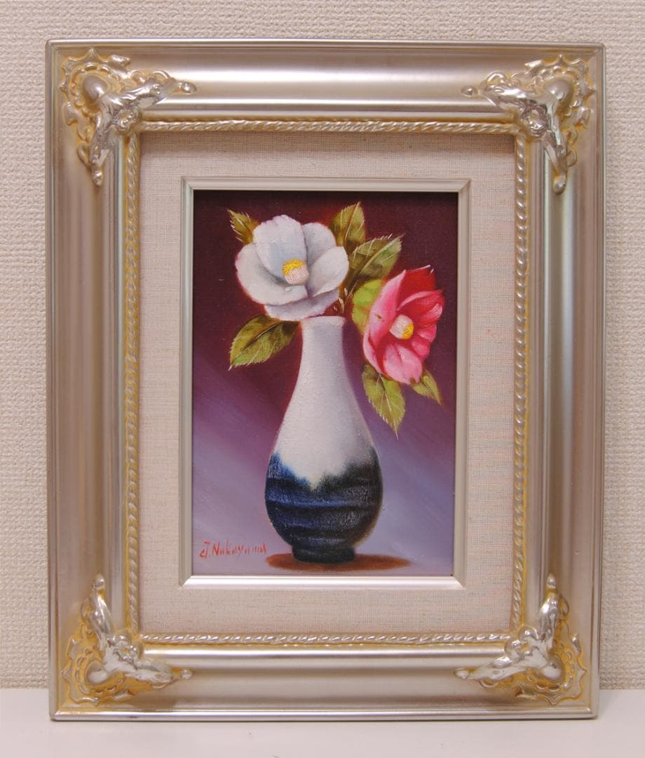 花の絵　「 中山扇　椿 」　油彩画　油絵　絵画　静物画