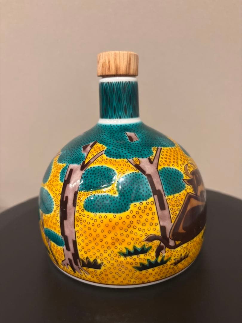 【九谷焼　竹鳳窯　吉田屋風牛の図 】サントリーブランデー　空きボトルのみ