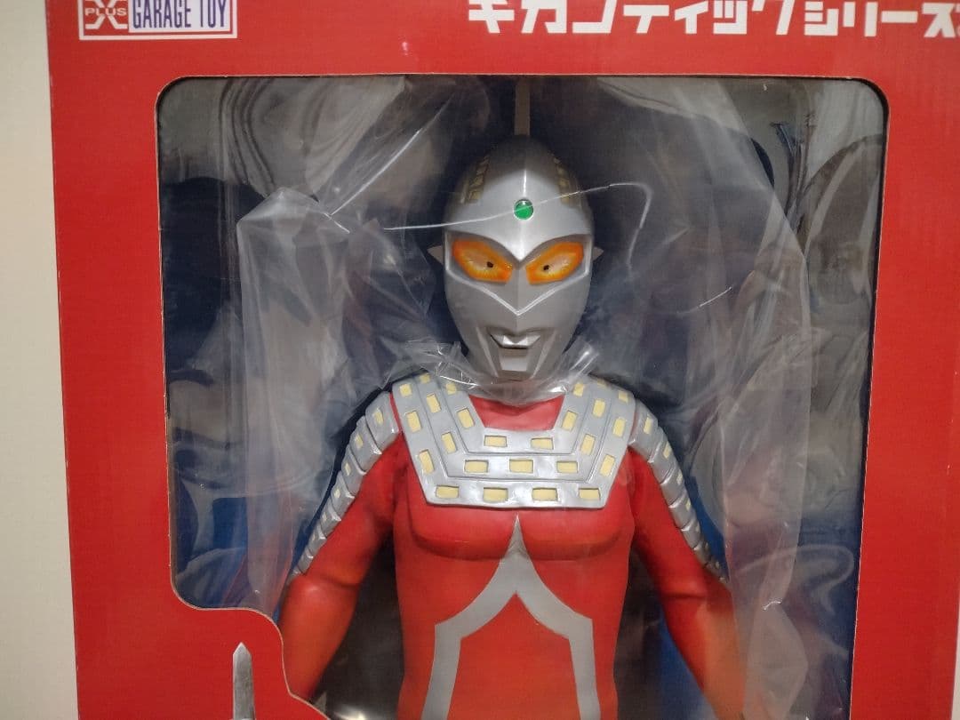 新品　ギガンティックシリーズ　ウルトラセブン　少年リック　エクスプラス