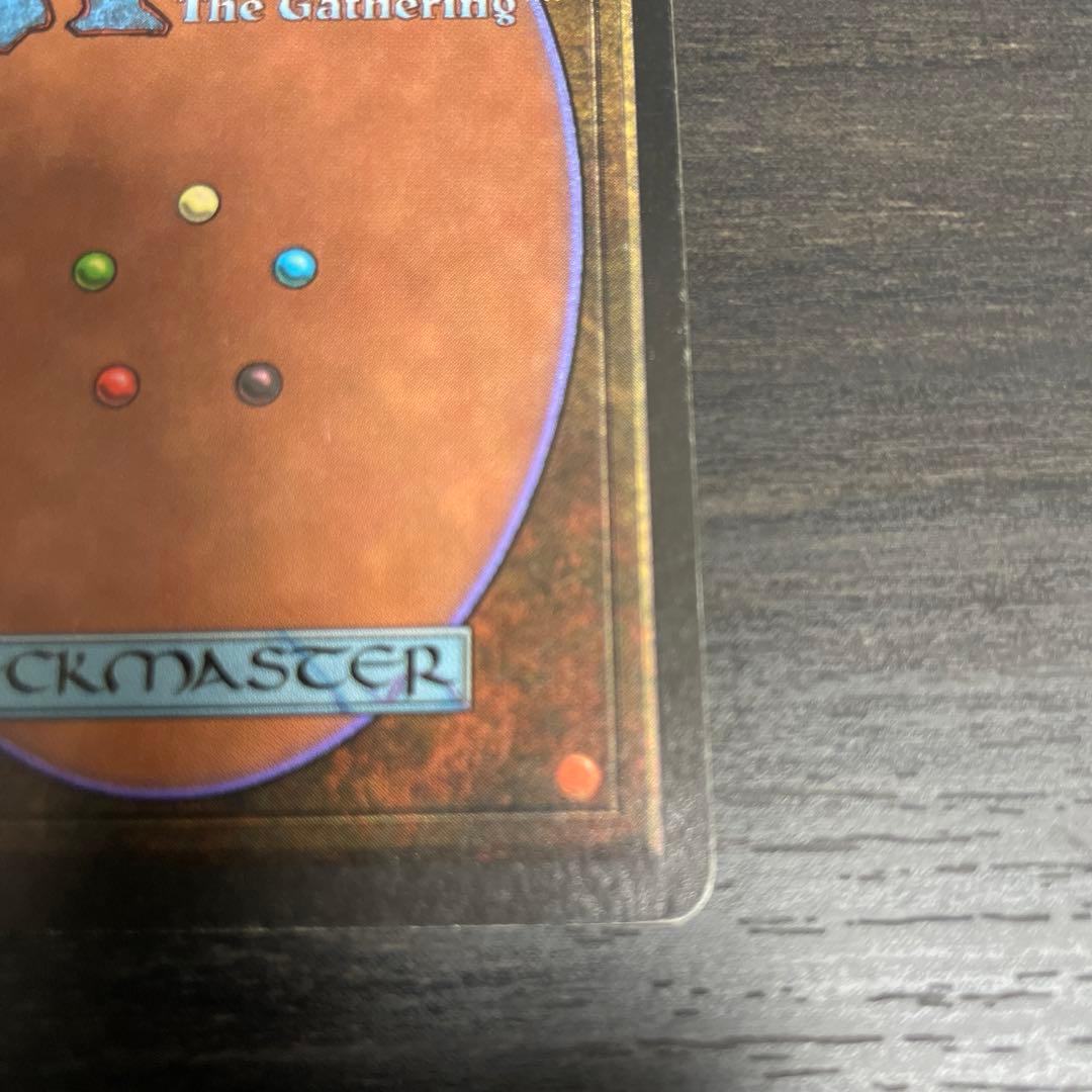 マジック：ザ・ギャザリング Chaos Orb LEB Inked