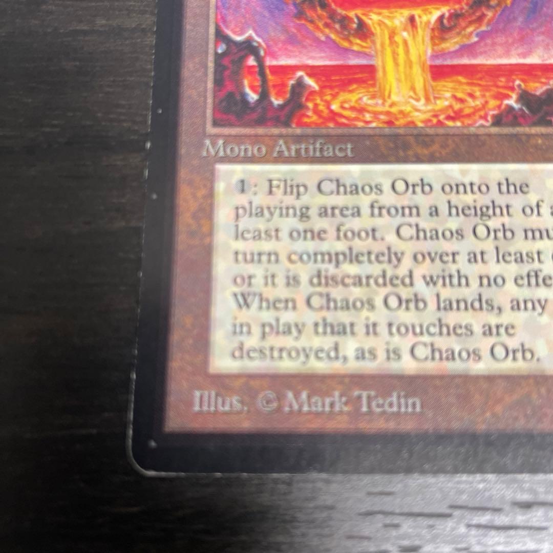 マジック：ザ・ギャザリング Chaos Orb LEB Inked