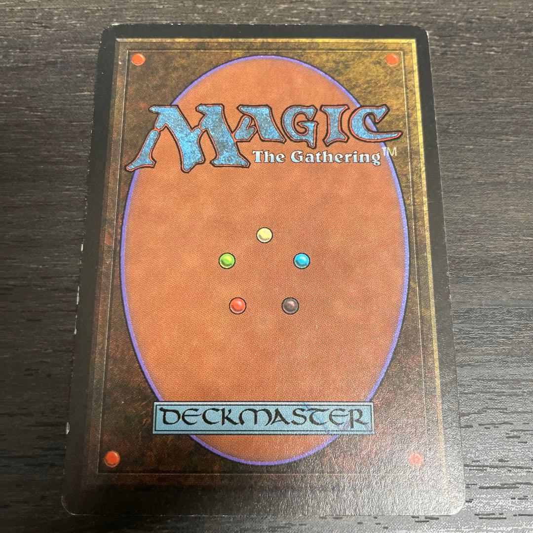 マジック：ザ・ギャザリング Chaos Orb LEB Inked