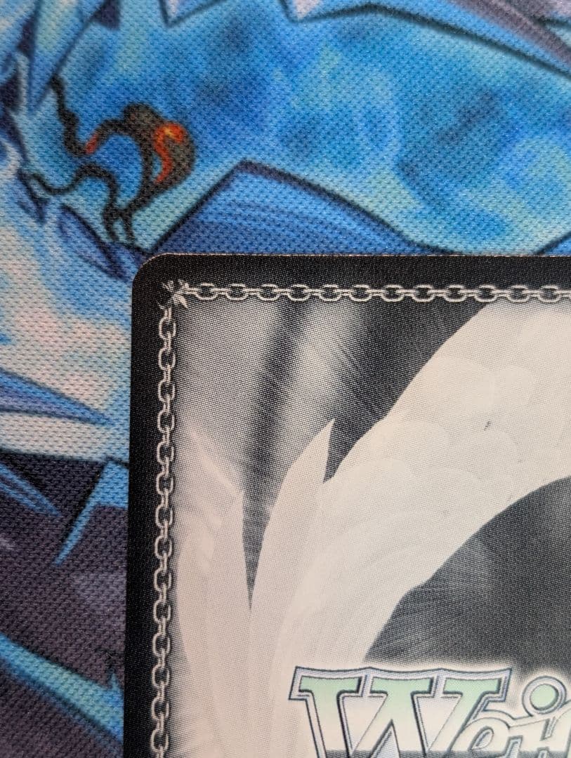 野うさぎの休日　兎田ぺこら　SSP