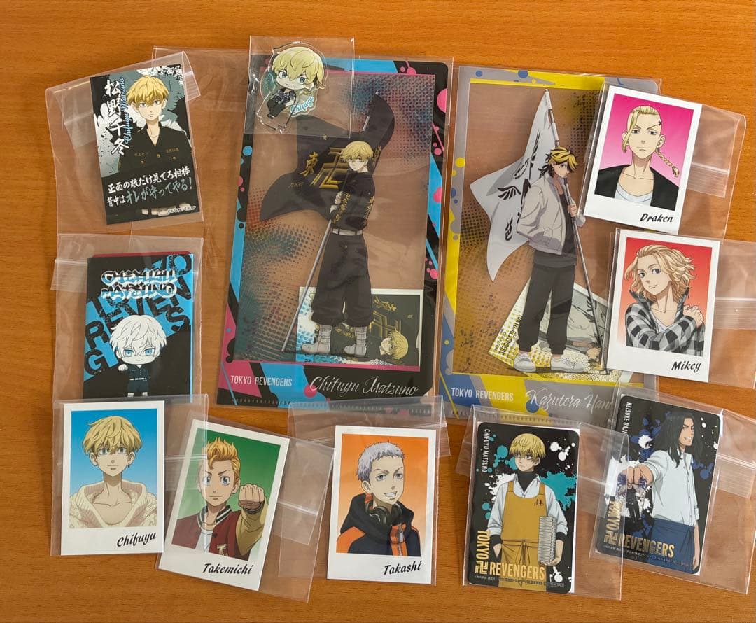 東京リベンジャーズ 松野千冬