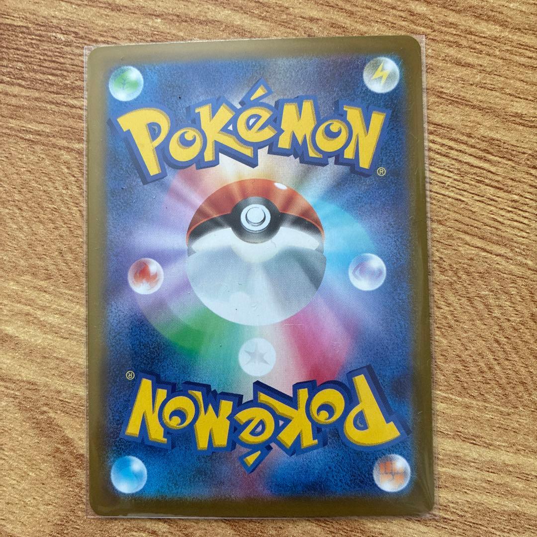 メガシンカルデex mur