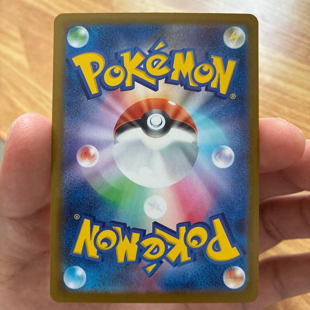 メガシンカルデex mur