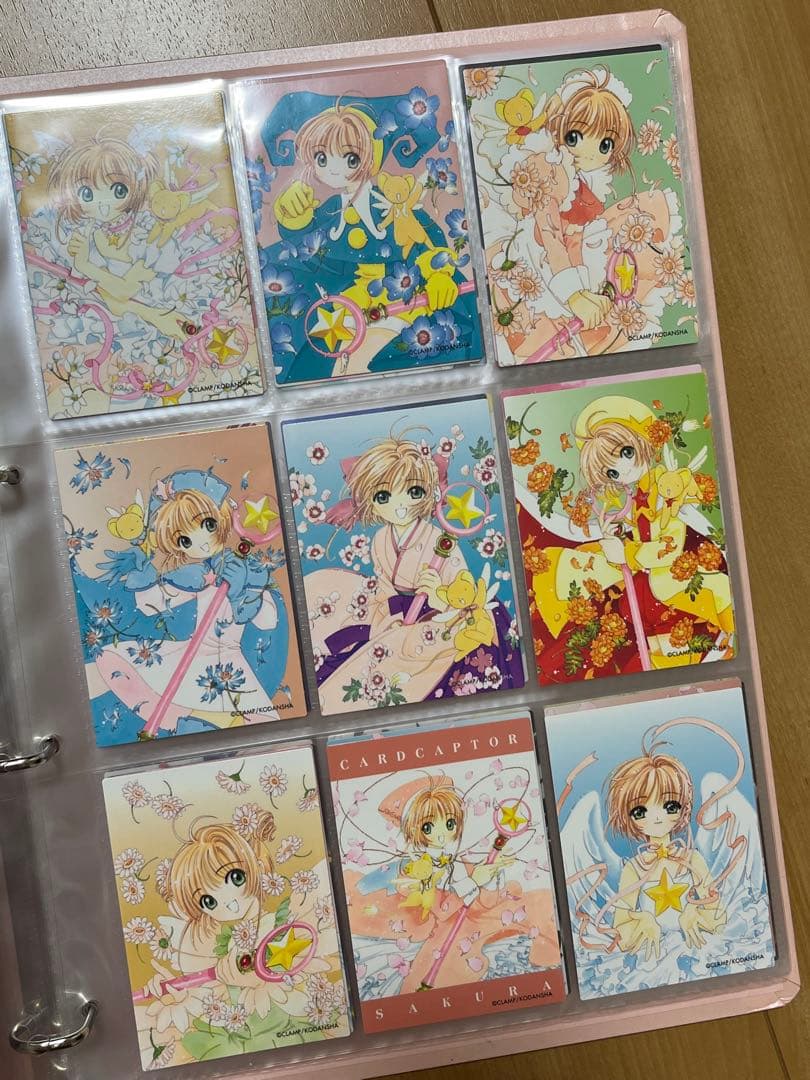 i*d様 カードキャプターさくら　トレカと公式バインダーのセット【さくらカード編