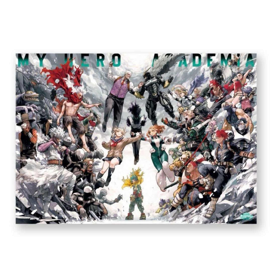 僕のヒーローアカデミア 原画展　A2ポスター　B2ポスターセット