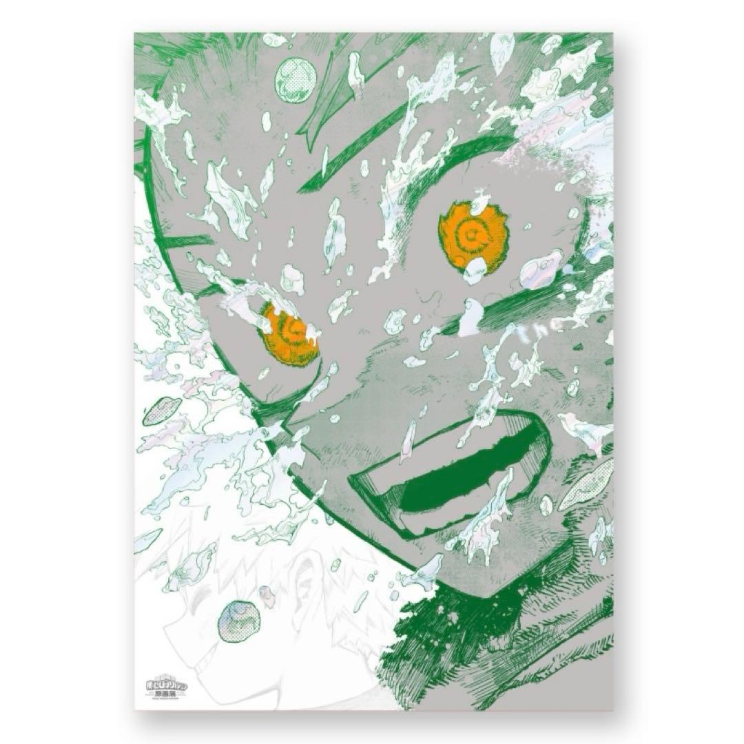 僕のヒーローアカデミア 原画展　A2ポスター　B2ポスターセット