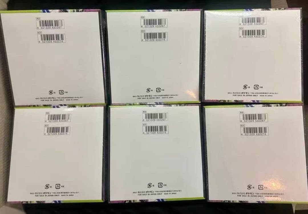 ポケカBOX ムニキスゼロ　未開封シュリンク付き