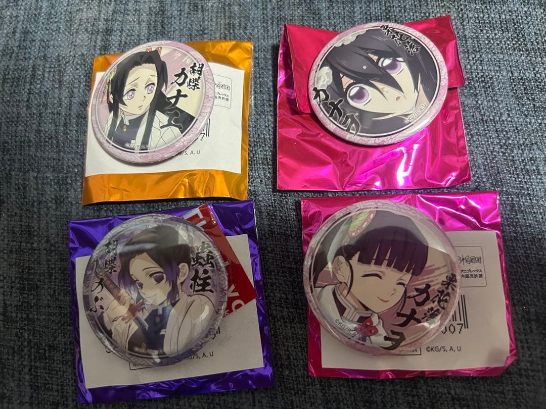 鬼滅の刃 ufotable 絵巻 カフェ くじ引き缶バッジ