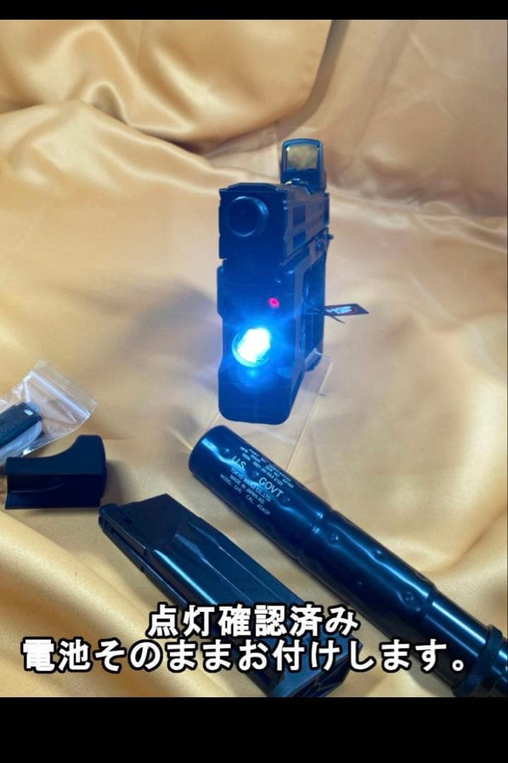 東京マルイ　SOCOM Mk23 コンプリートカスタム　ガングニール&サイト