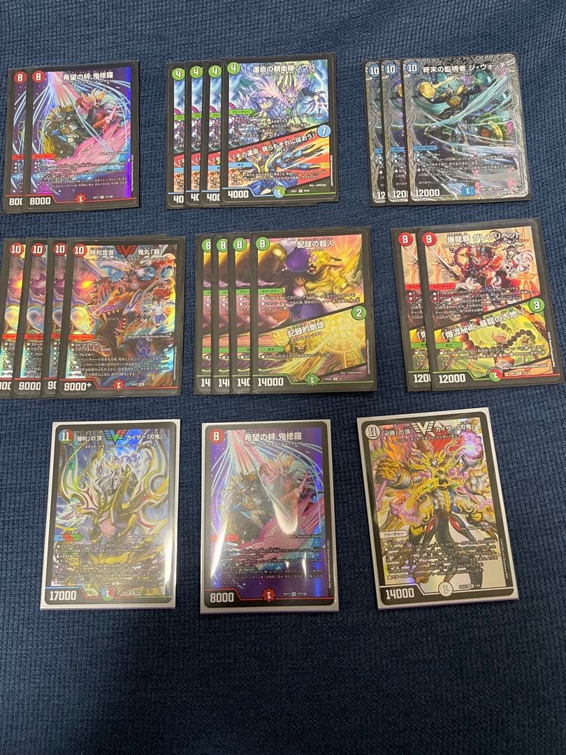 CS優勝構築　シータ刃鬼　シータ刃牙