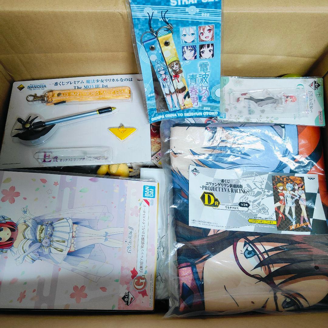 遥*様 アニメ系【けいおん、リゼロ等】 グッズまとめセット　中古品、未使用品含む