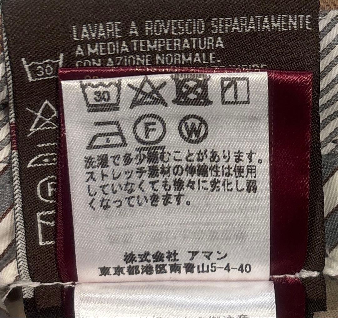 【美品】BERWICH/ベルウィッチ　CLOCHARD クロシャール　チノパン