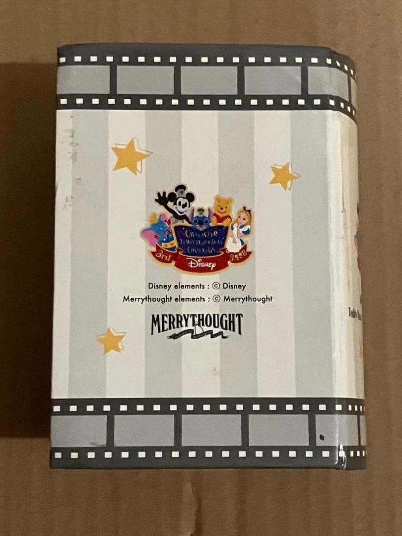 Merrythought ミッキーマウス ディズニー　限定　933/1000