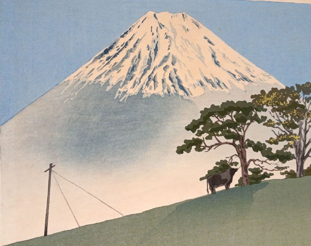 新版画富士三十六景ノ内豊年の富士、徳力富吉郎画、昭和15頃内田美術書肆出版