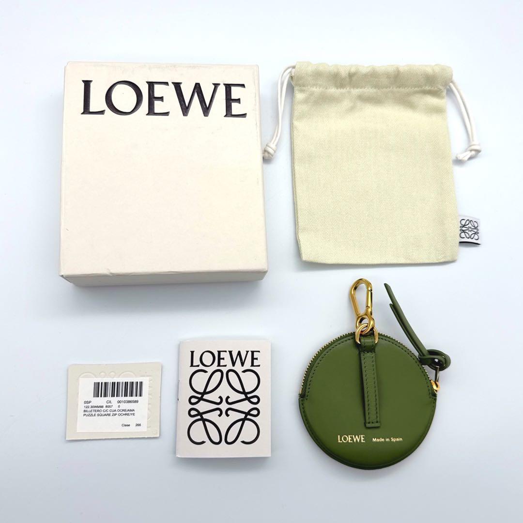 ❤️美品❤️ロエベ　リピートアナグラム　ジャガード　サークルケース　カーキ