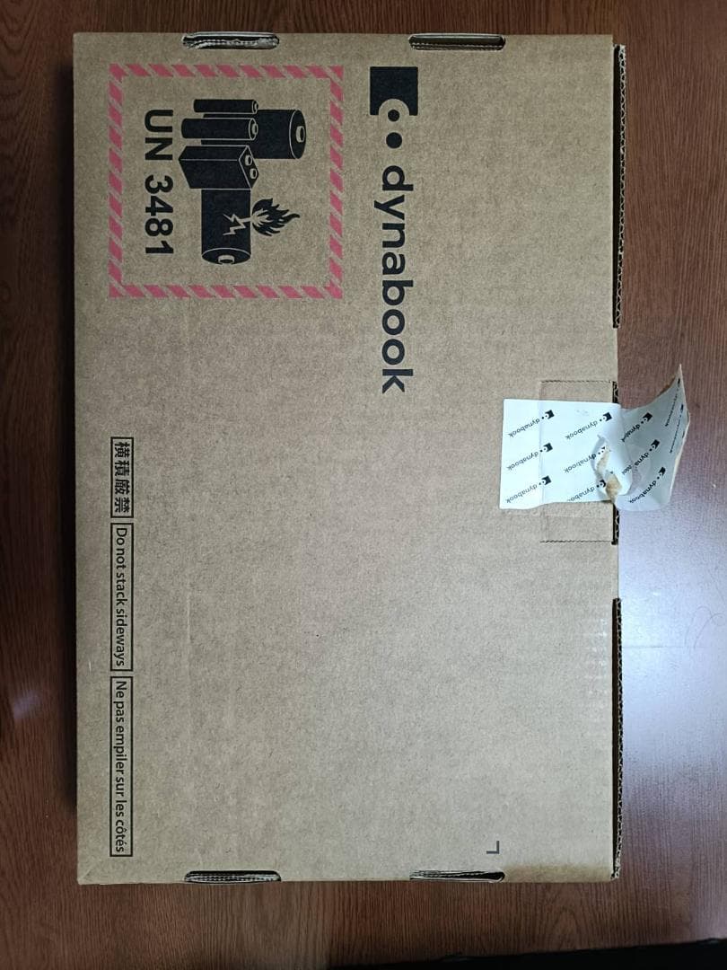 ノートパソコン dynabook office搭載 未使用品