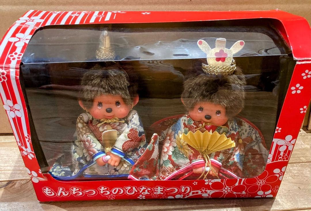 モンチッチ　雛飾り　ひなまつり　もんちっち