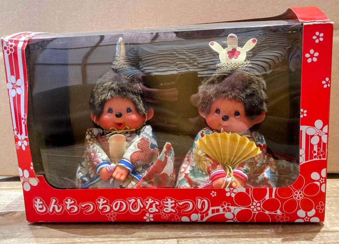 モンチッチ　雛飾り　ひなまつり　もんちっち