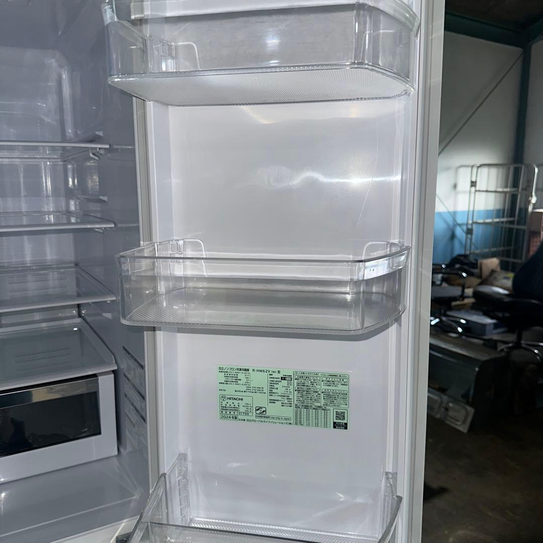 S*i様 HITACHI 冷蔵庫 ホワイト ダブルドア