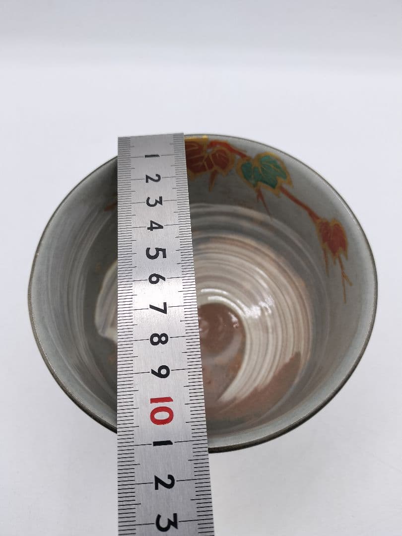 c581 茶碗 乾山 蔦 宮川香せつ 木箱 茶道具 古物