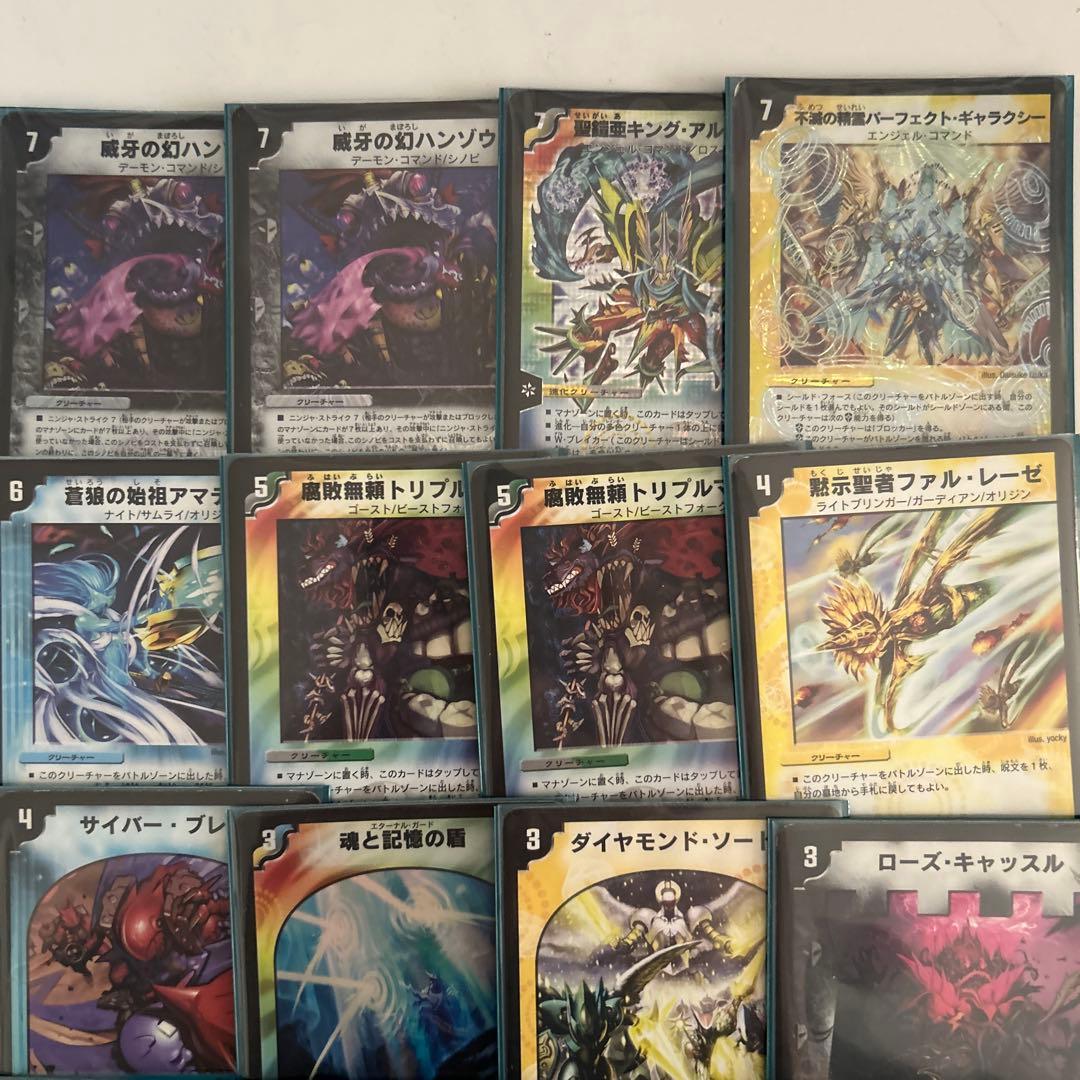 デュエマ　神化編ゲートボール　黒キリコ　デッキ　初版　旧枠