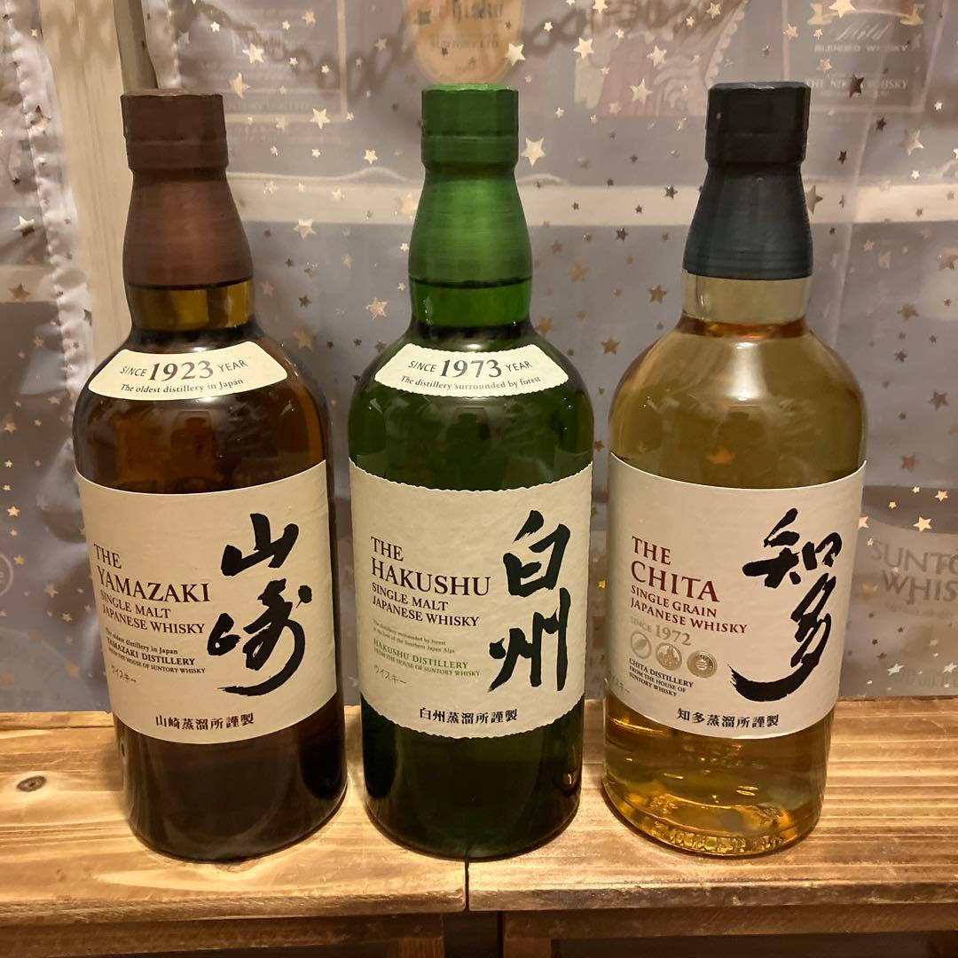 サントリー　山崎NV 、白州NV、知多の3本セット