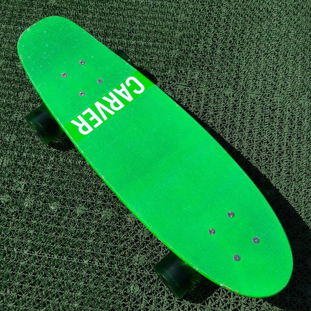 美✨激レア✨ネオン✨CARVER サーフスケート CX系/ヤウ YOW