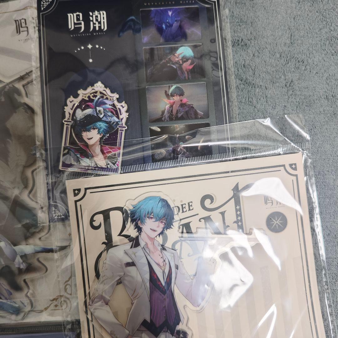 鳴潮 ブラント まとめ売り