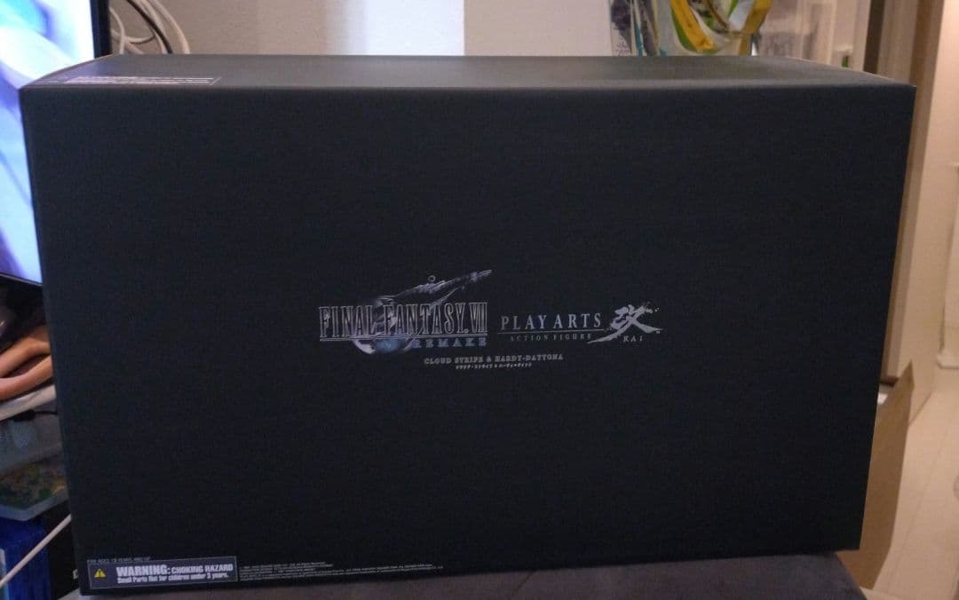 プレイアーツ改　クラウド　ハーディ=デイトナ