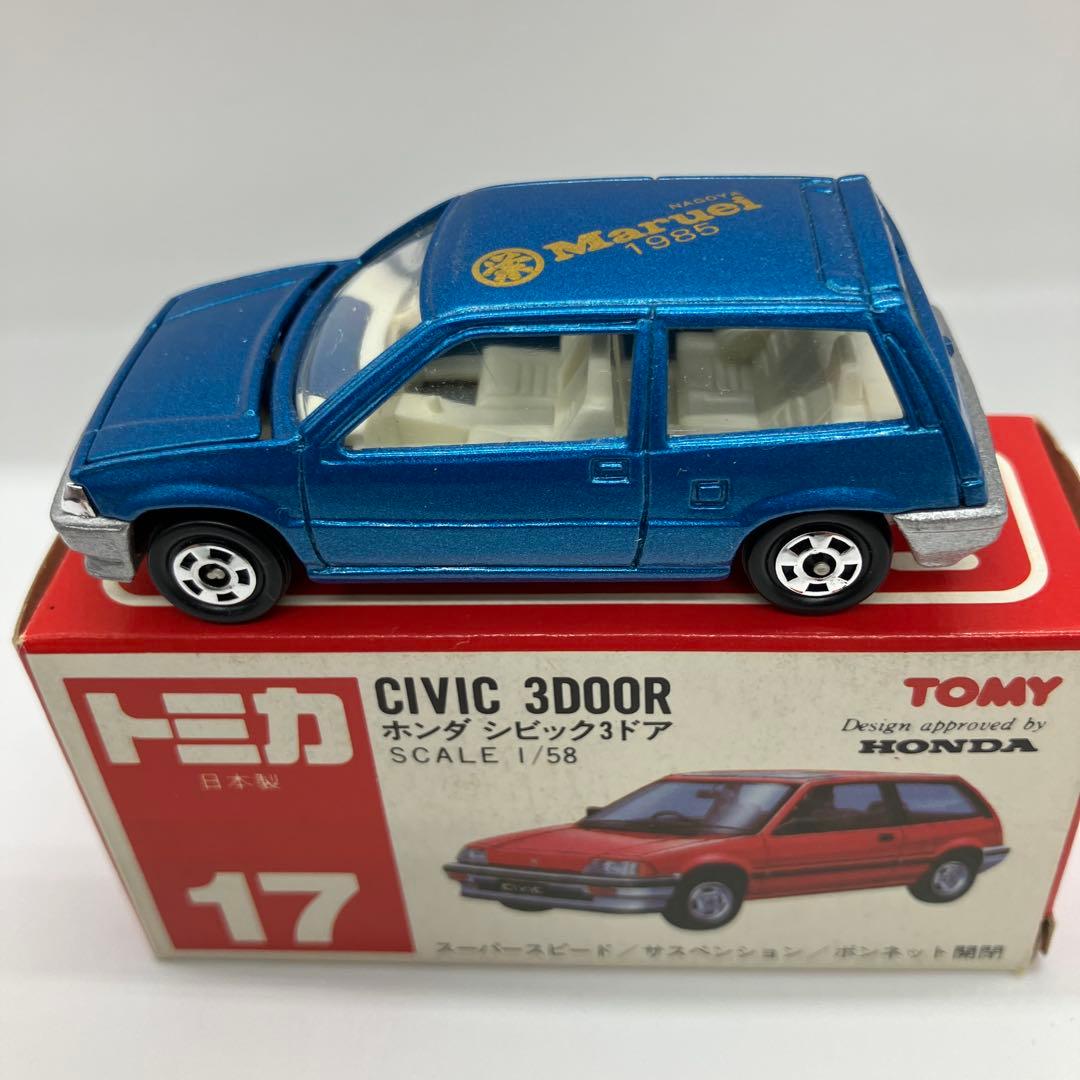 赤箱日本製トミカ　ホンダシビック3ドア