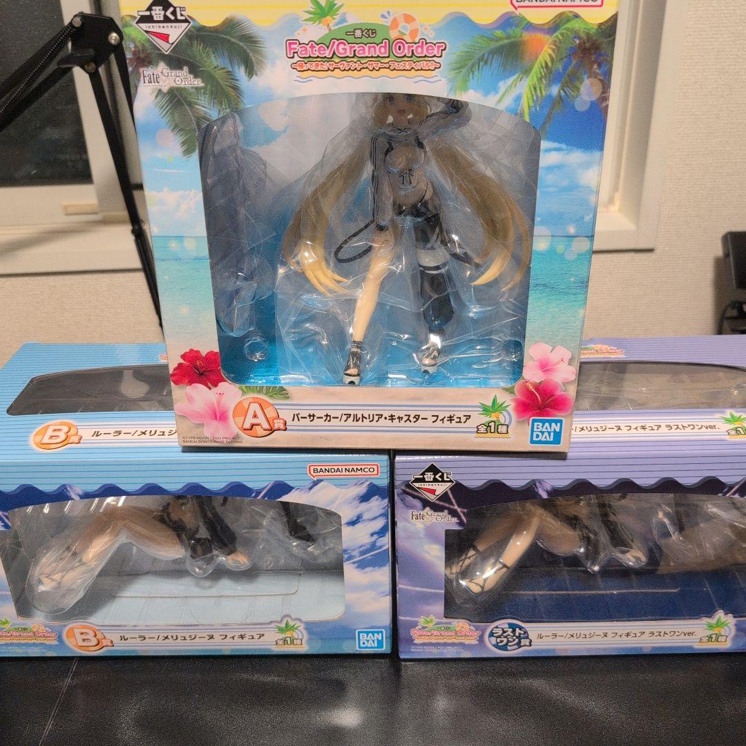 一番くじFate/Grand Order　未開封品セット