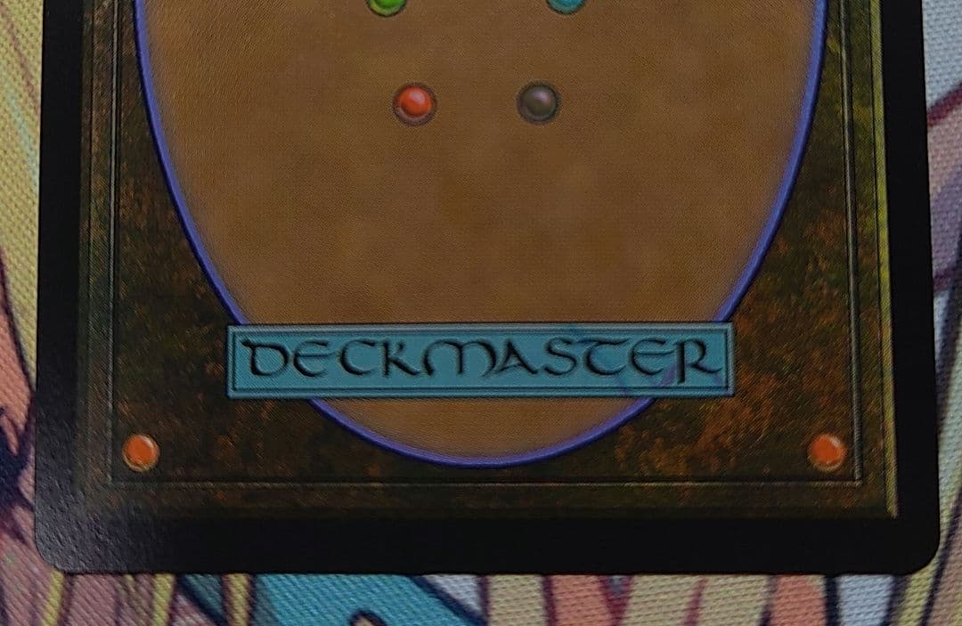 MTG 機械の母、エリシュ・ノーン ボーダーレス フォイル