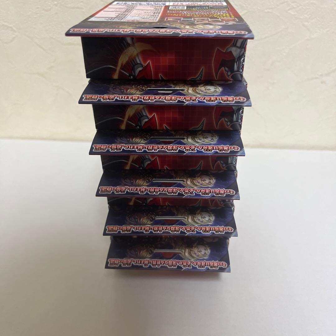 遊戯王OCG デュエルモンスターズ ストラクチャーデッキ ALBA STRIKE