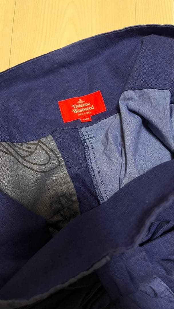 viviennewestwood パッチワークサルエルパンツ