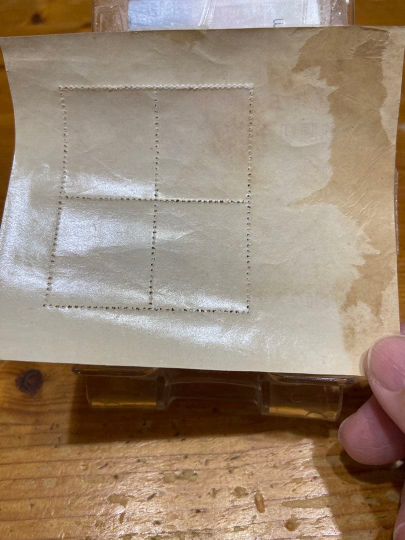 銭単位年賀切手　昭和25年 昭和27年シート