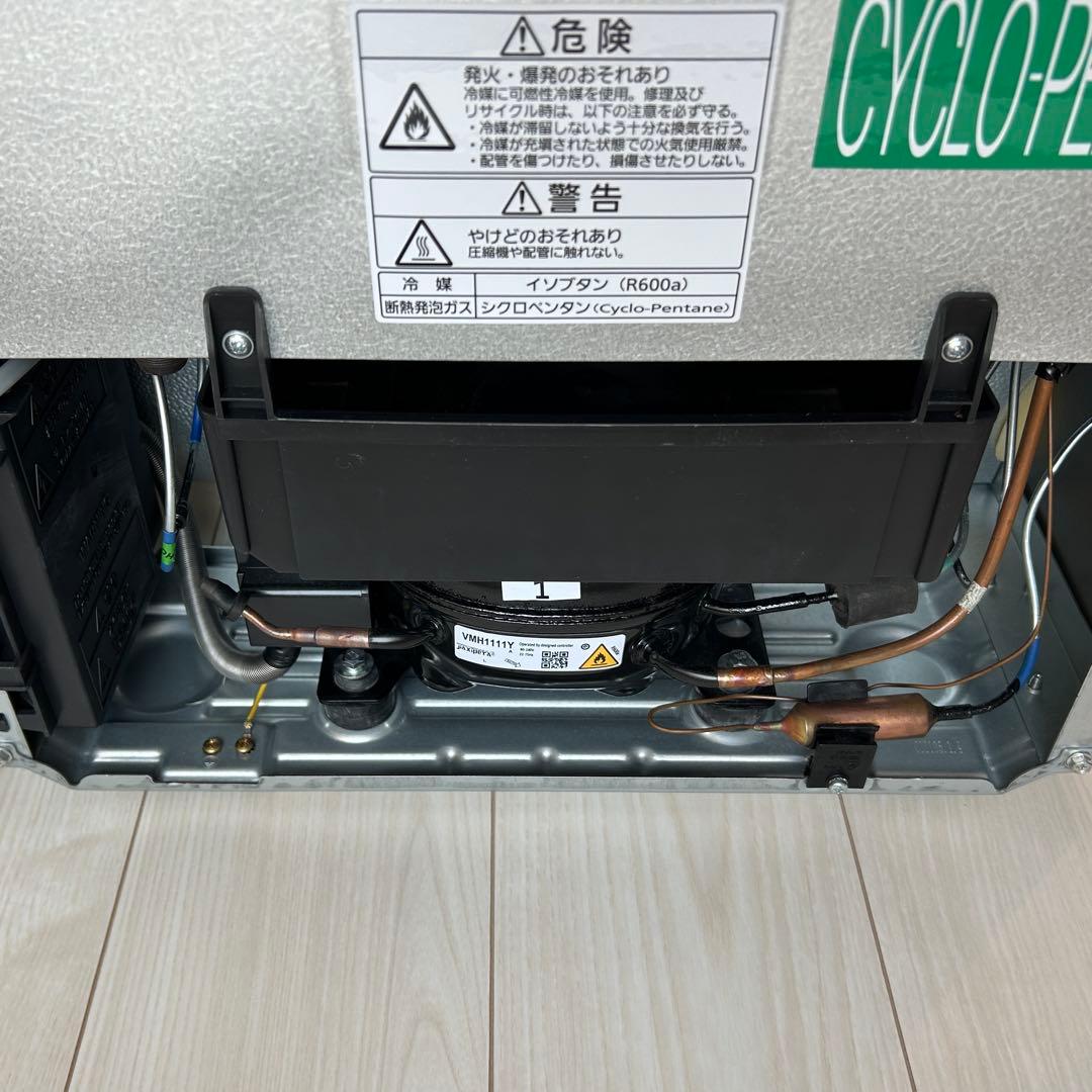 【2024年製】Panasonic 冷蔵庫 NR-B16C1-W 156L