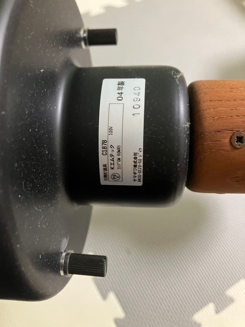 ゴ*ド様 DOMUS 木製シャンデリア C1878 ドイツ製 チーク材 ヨーロッ