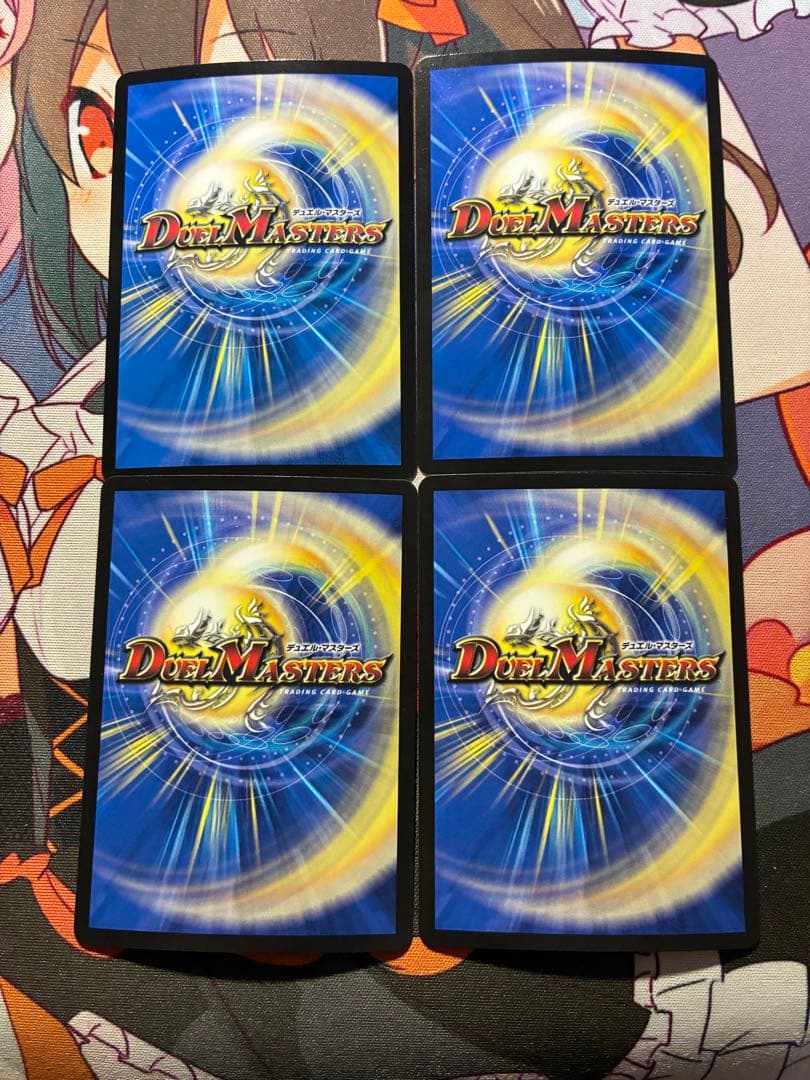 デュエルマスターズ クロカミ a シク ②