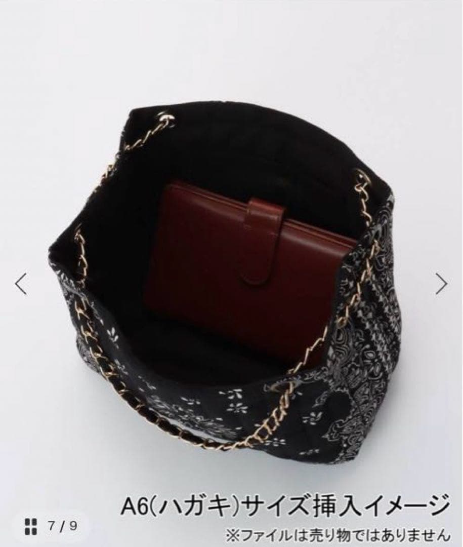 アパルトモンMALUS マリュス Bandana quilting bag