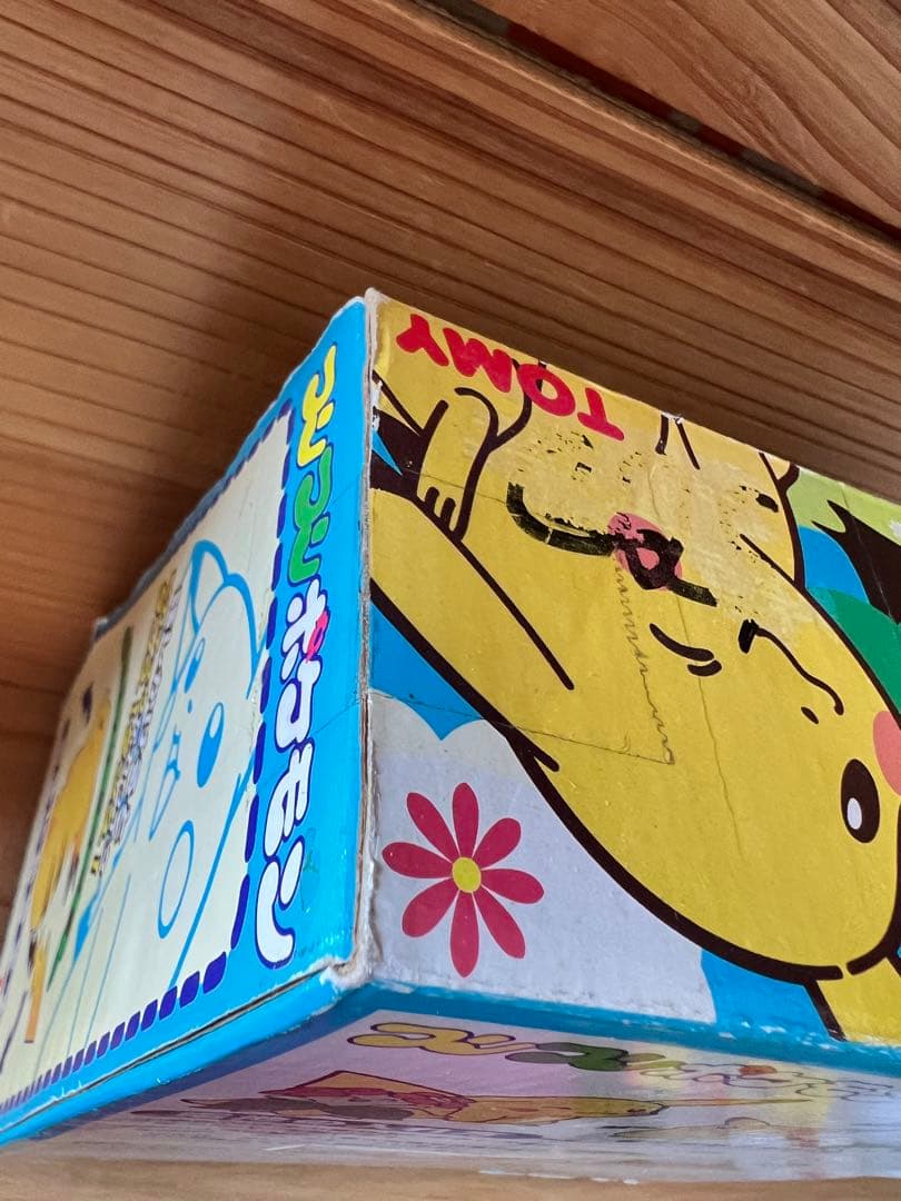 ☆レア・希少★箱入り・未開封TOMY トミー☆フリフリポケモン☆マエフリタイプ☆