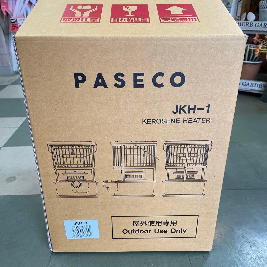 ケロシンヒーター　PASECO JKH-1 未使用
