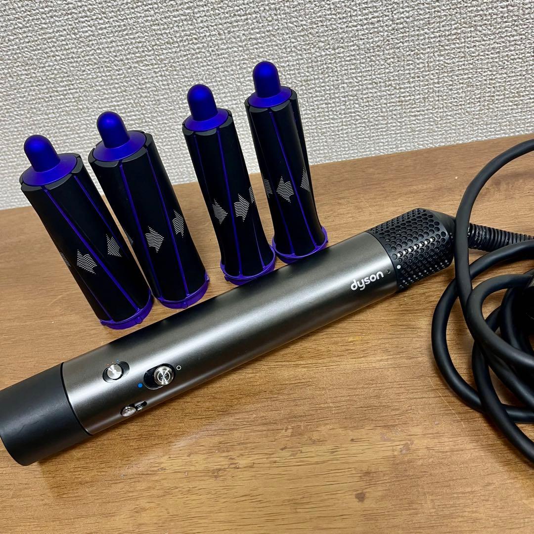 Dyson Airwrap HS01メンテナンス品 カールロッド付き パープル