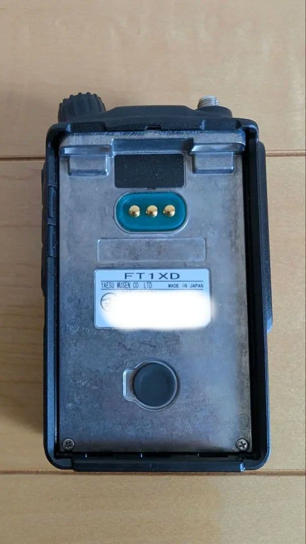 YAESU FT1XD トランシーバー　無線機