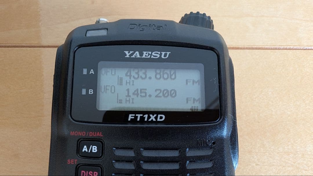 YAESU FT1XD トランシーバー　無線機