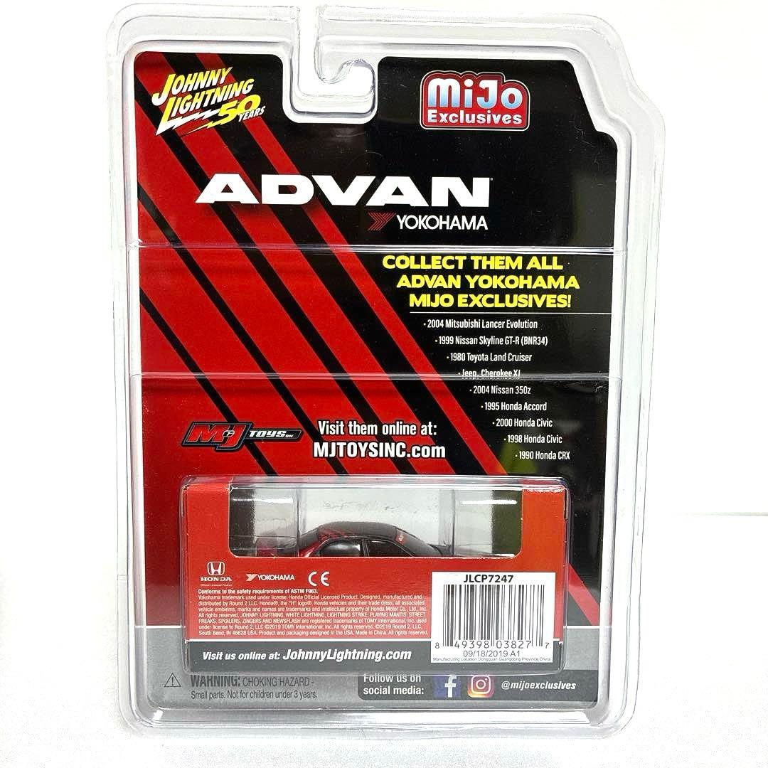 ジョニーライトニング・セット売り