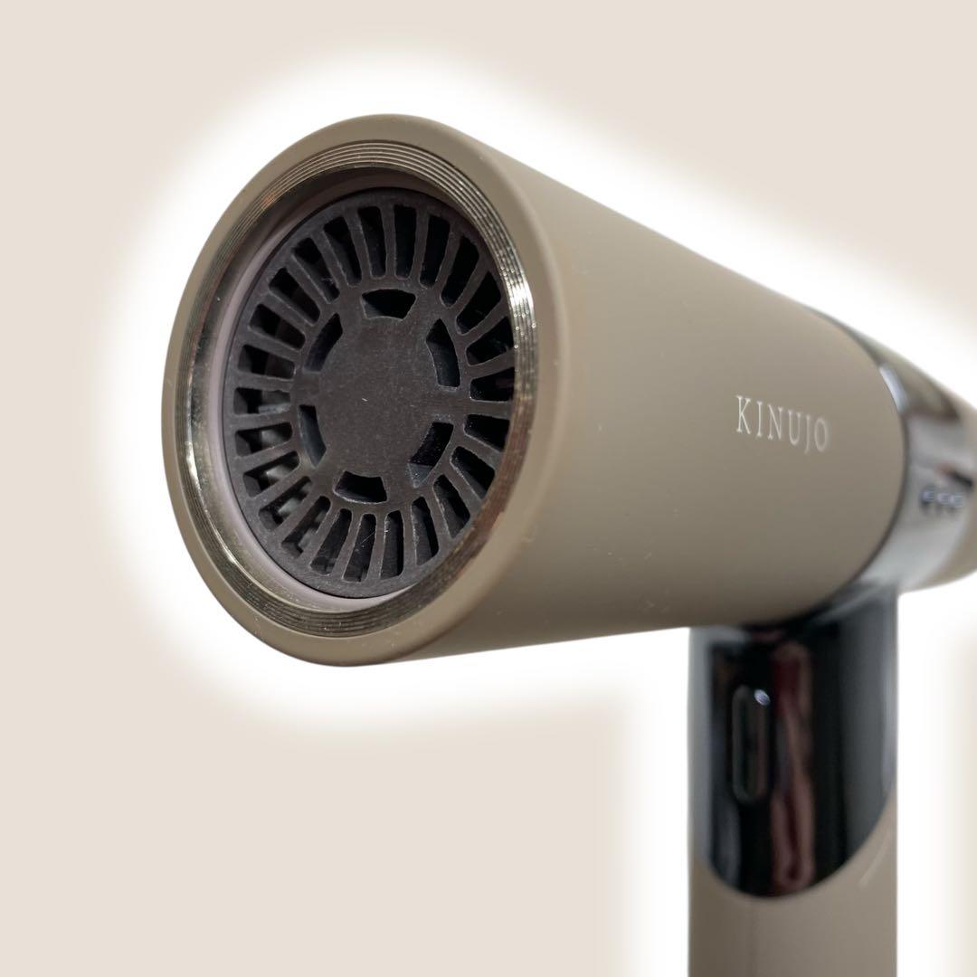 絹女 KINUJO　ヘアドライヤー KH002 モカ