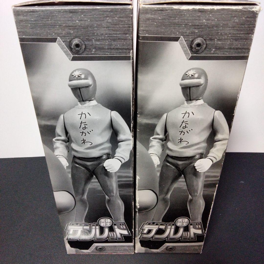 【激レア】天体戦士サンレッド 超・漢の魂シリーズ フィギュア 2個セット